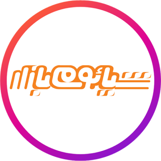 شیائومی بازار