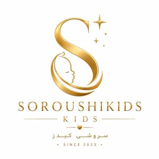 فروشگاه سروشی کیدز