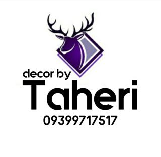 دکوراسیون طاهری | رگال لباس و تجهیزات فروشگاهی