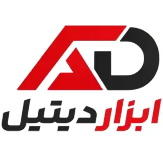 ابزار دیتیل