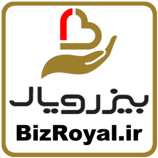 بیزرویال