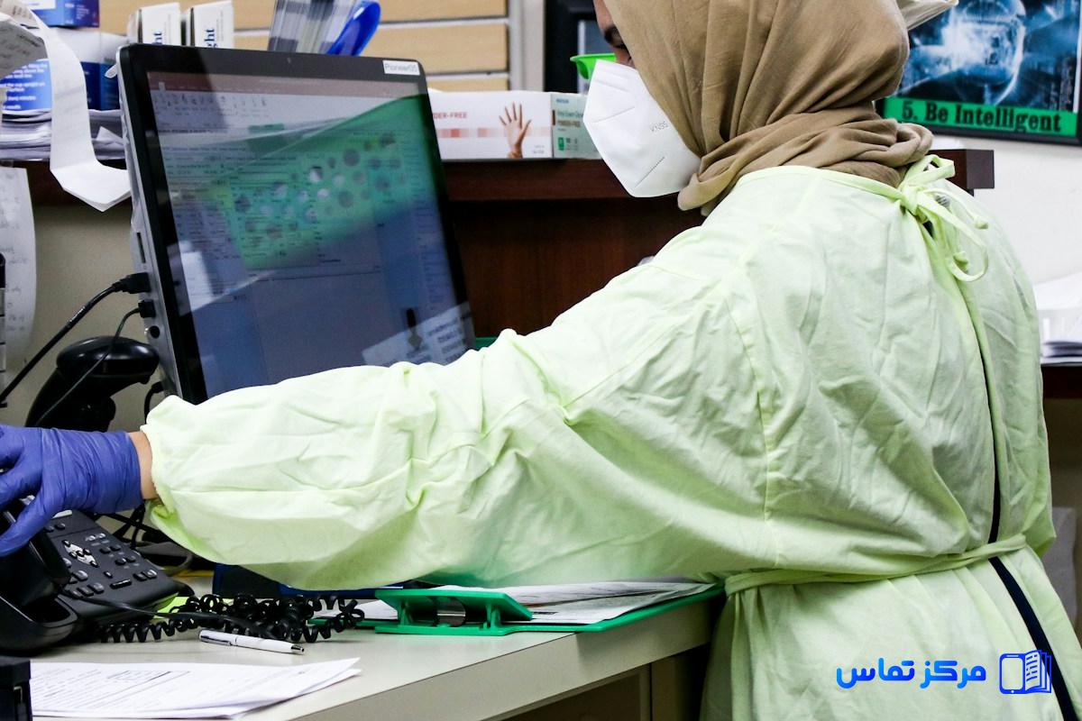 استخدام منشی کلینیک زیبایی در کشور ترکیه شهر استانبول