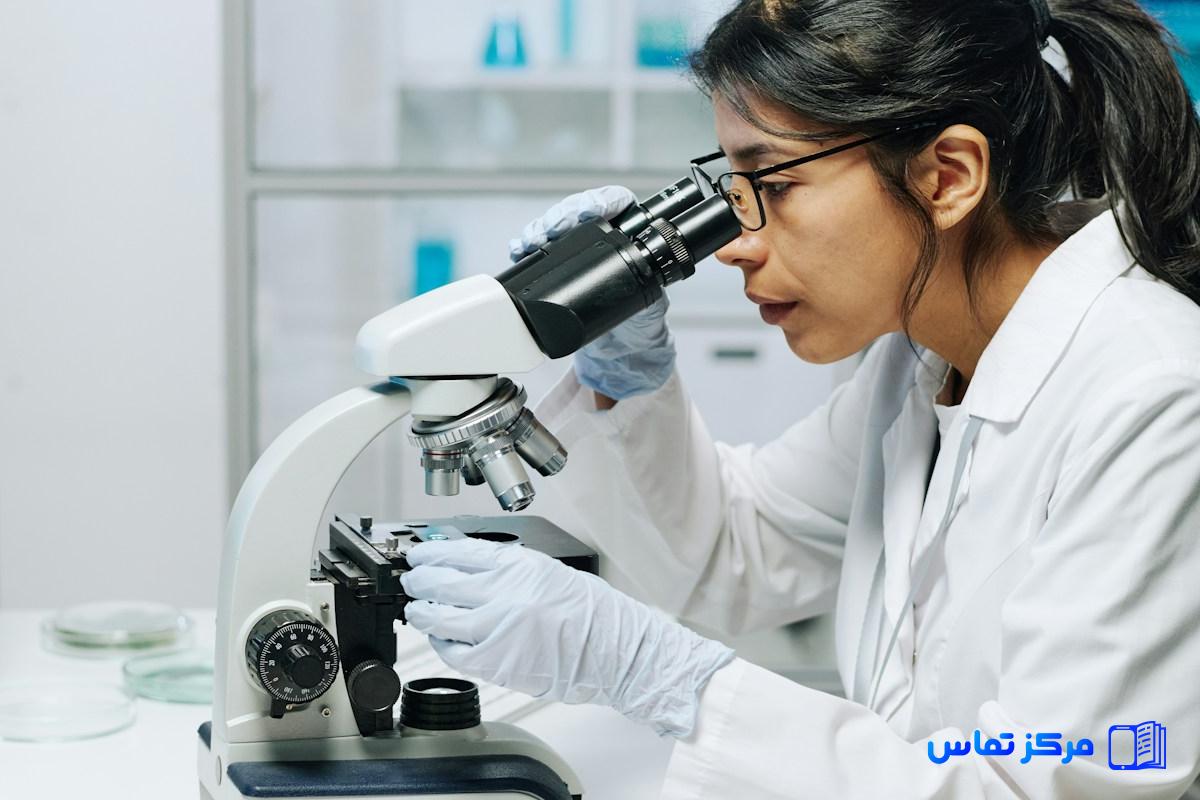 استخدام علوم آزمایشگاهی در کشور عراق شهر اربیل