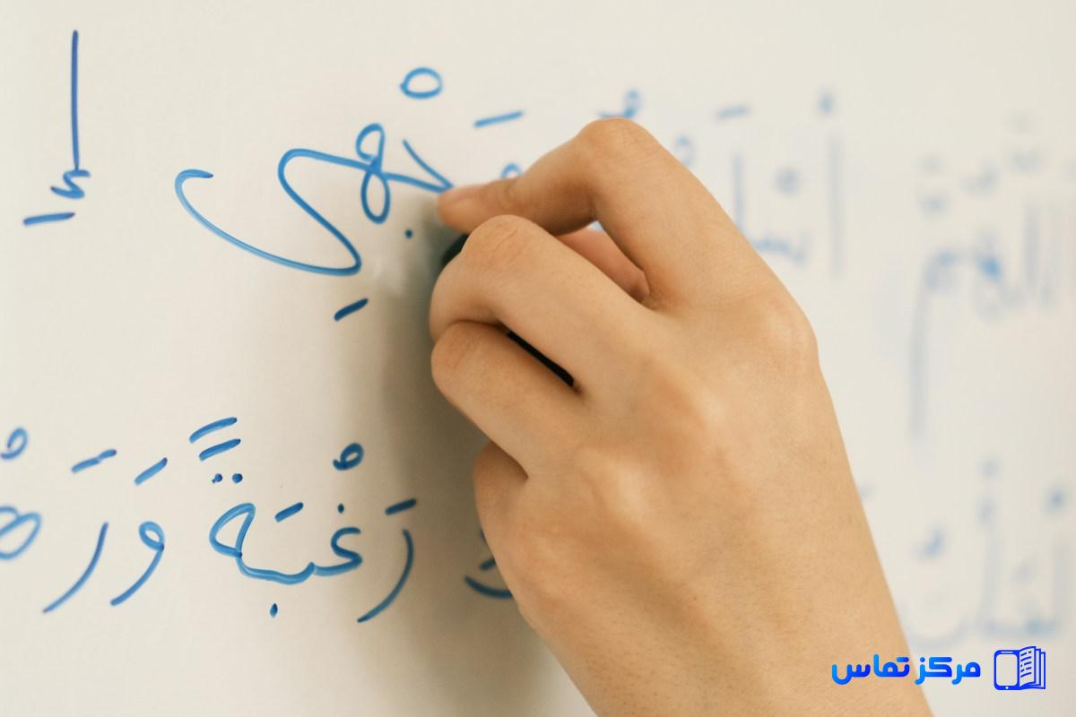 استخدام مترجم عربی در کشور عراق شهر اربیل