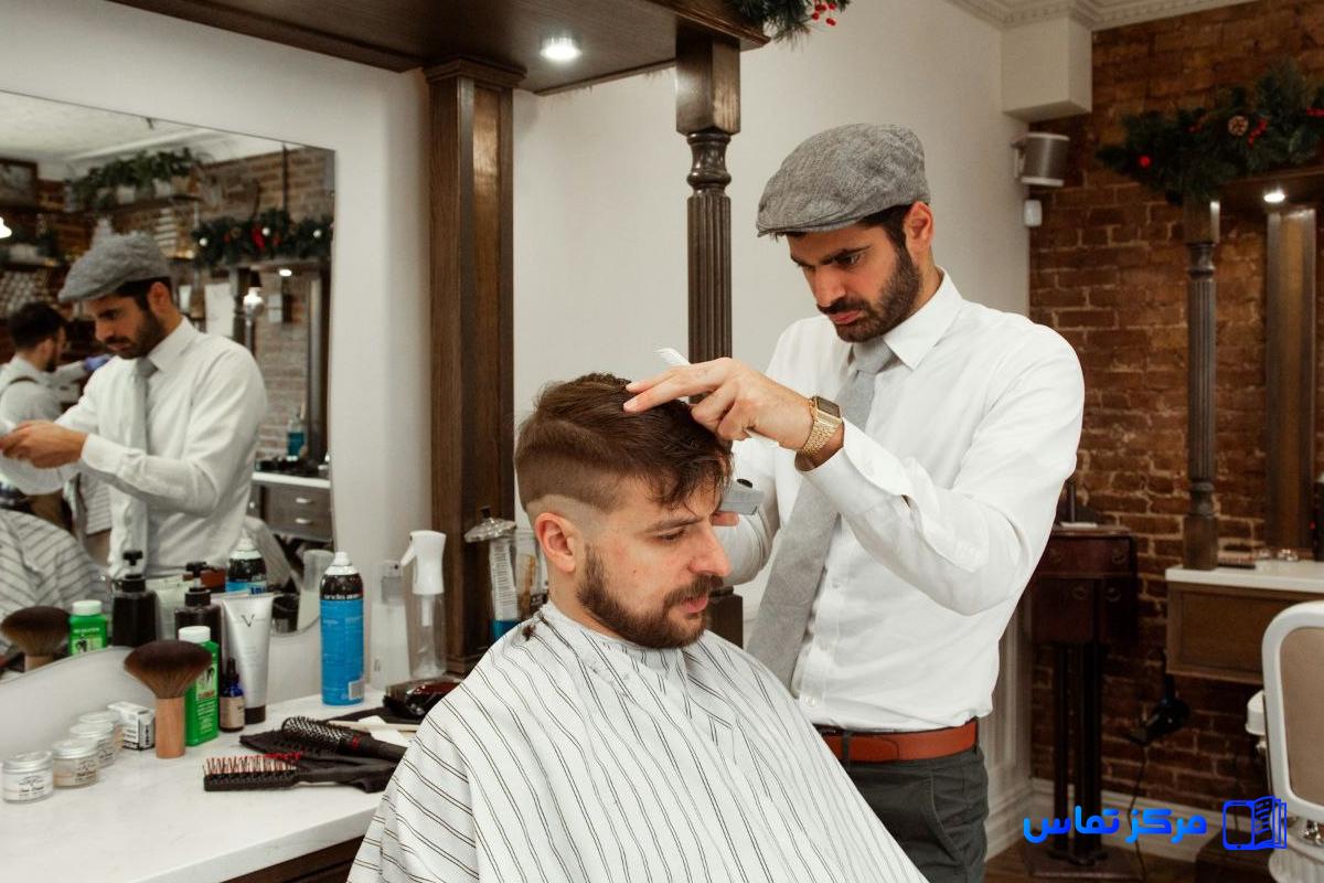 استخدام آرایشگر در کشور آلمان شهر هامبورگ