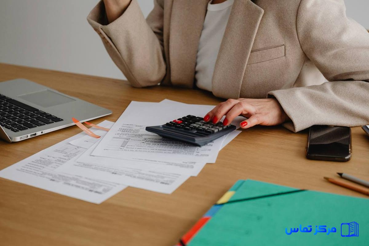 استخدام حسابدار در کشور هلند شهر آمستردام