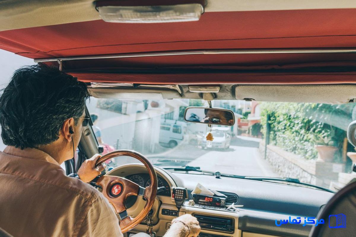 استخدام راننده پایه یک در کشور هلند شهر آمستردام