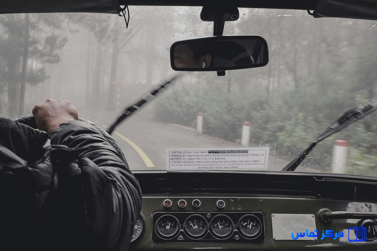 استخدام راننده در کشور پاکستان شهر کراچی