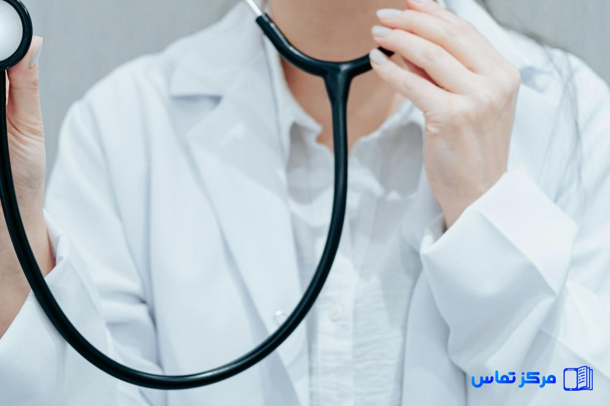استخدام پرستار در کشور پاکستان شهر کراچی