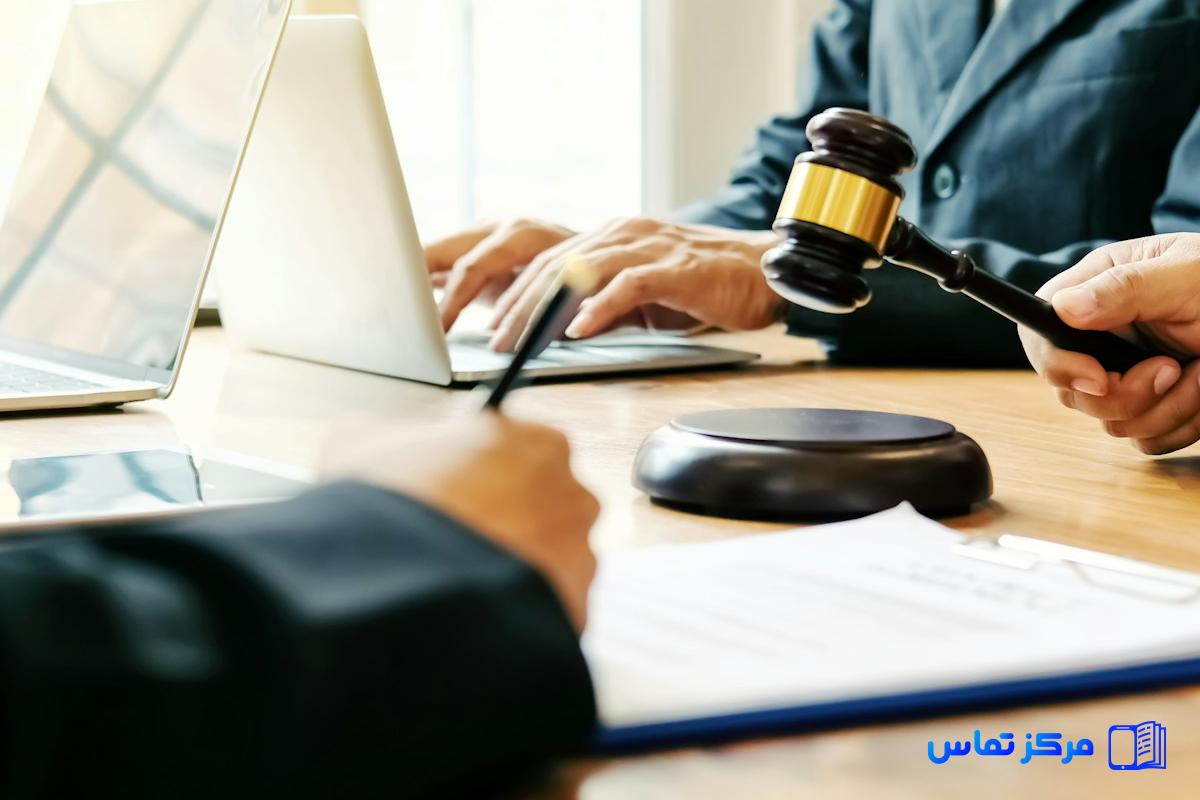 استخدام وکیل در کشور ایران شهر سمنان