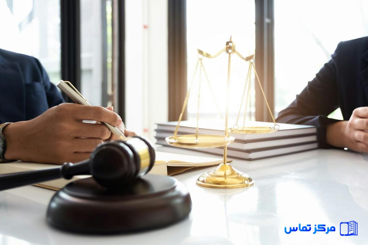 استخدام وکیل در کشور ایران شهر فردیس