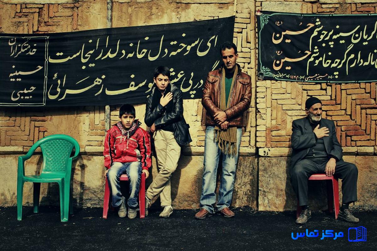 استخدام سرایدار در کشور ایران شهر رودسر