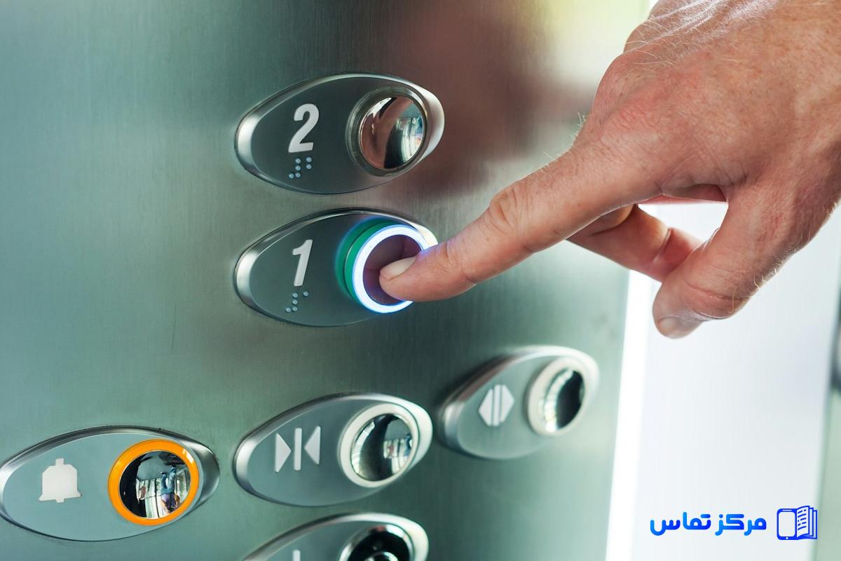 استخدام تعمیرکار آسانسور در کشور ایران شهر کیش