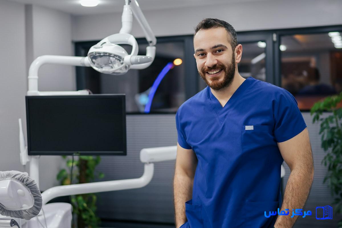 استخدام دندانپزشک در کشور ایران شهر کیش