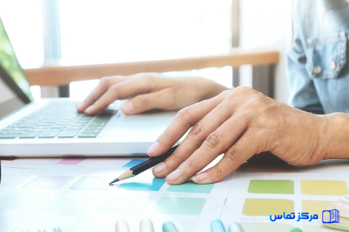 استخدام طراح گرافیک در کشور ایران شهر کیش