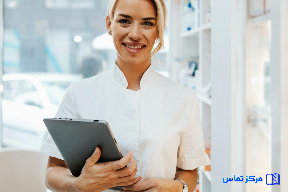 استخدام پرستار در کشور ایران شهر کیش