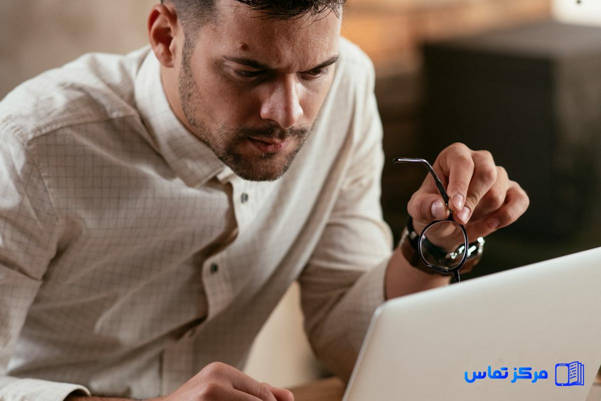 استخدام برنامه نویس در کشور ایران شهر کیش