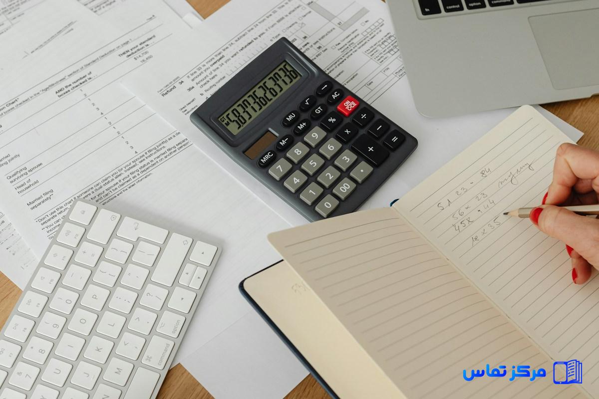 استخدام حسابدار در کشور ایران شهر فریمان