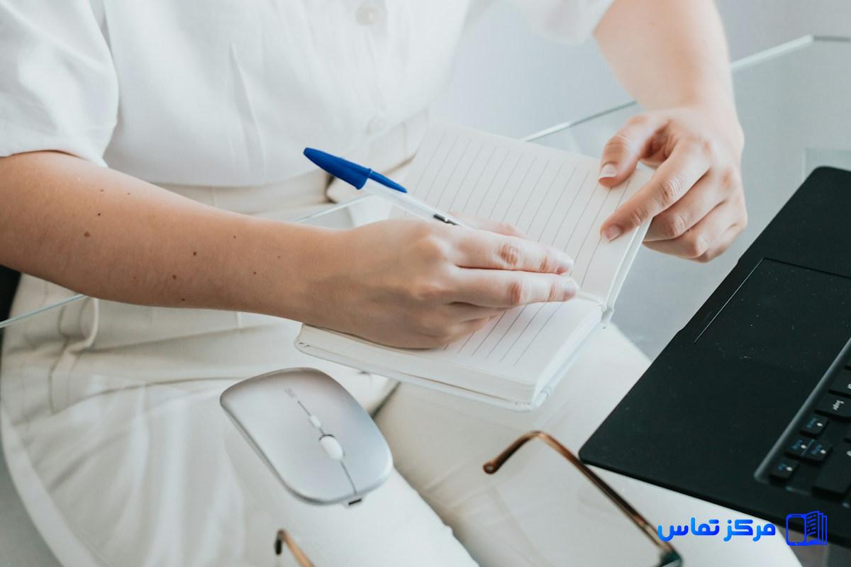 استخدام کار در منزل در کشور ایران شهر خلخال