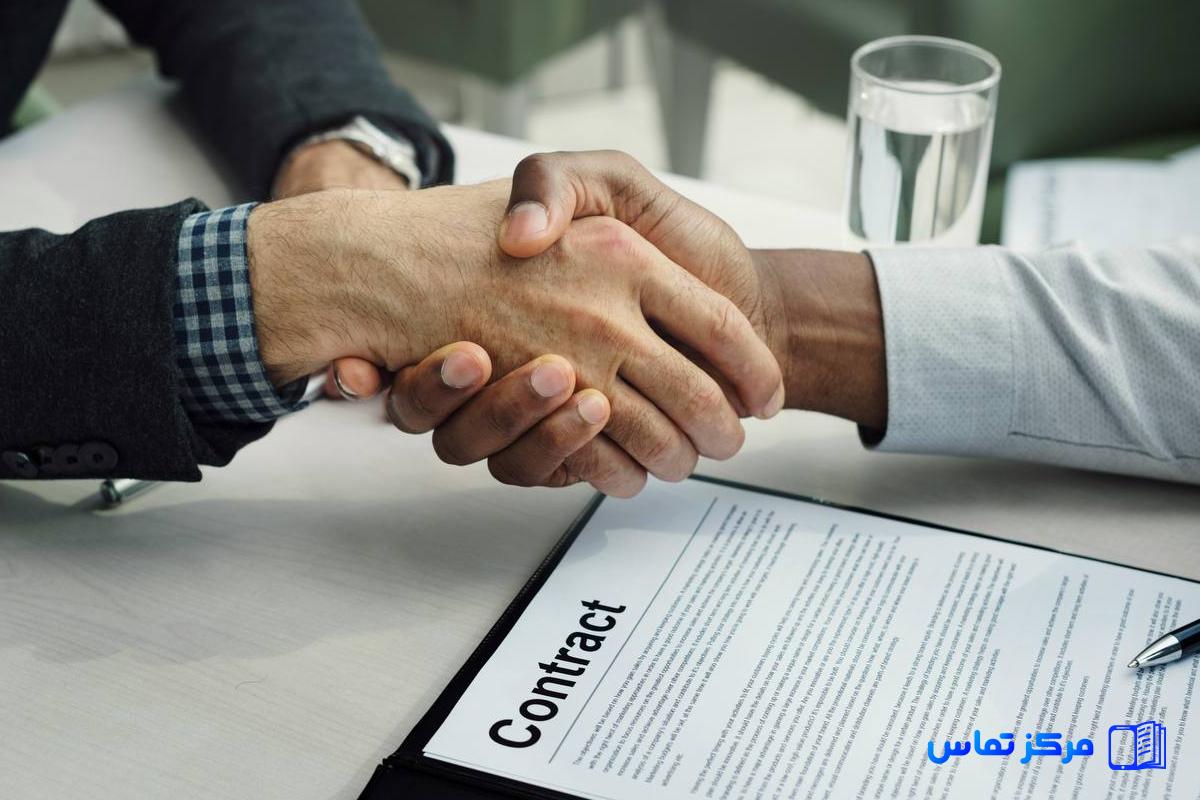 استخدام مدیر تولید در کشور ایران شهر اشتهارد
