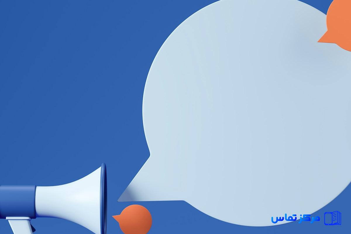 معرفی تبلیغات اینترنتی در شهر یزد