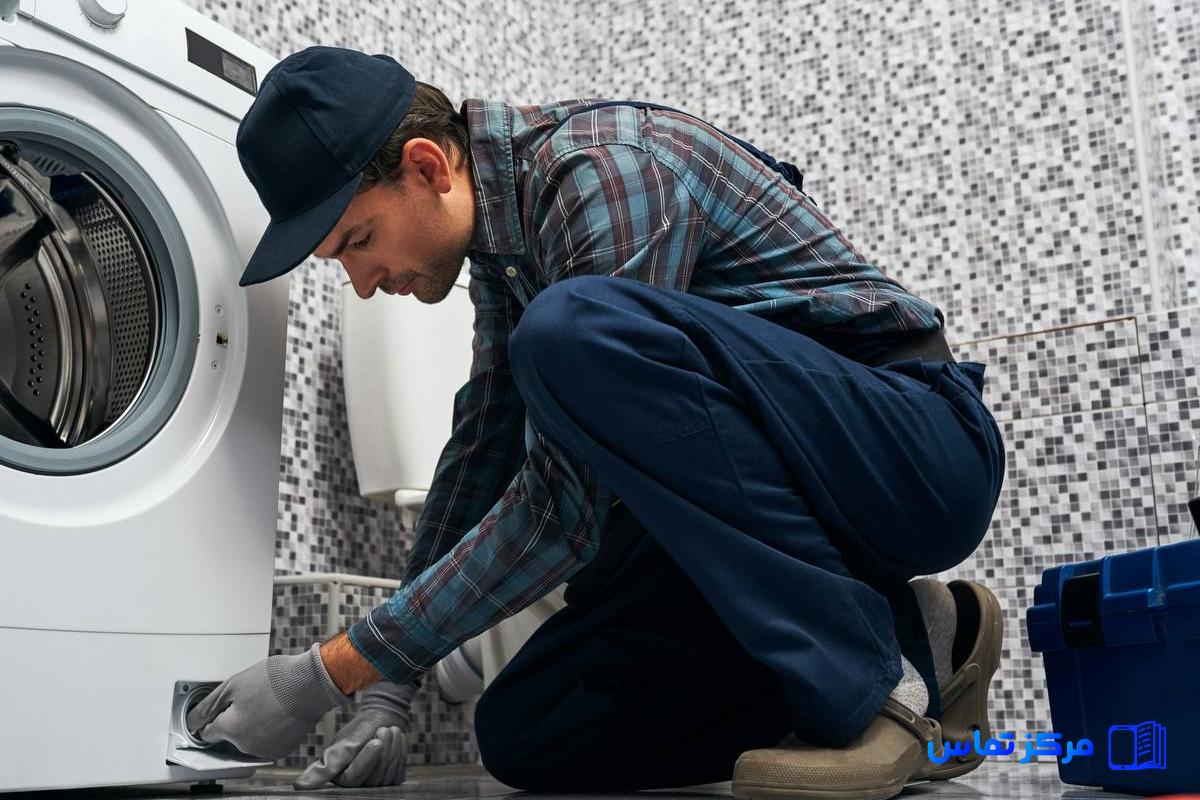استخدام تعمیرکار لباسشویی در کشور ایران شهر شبستر