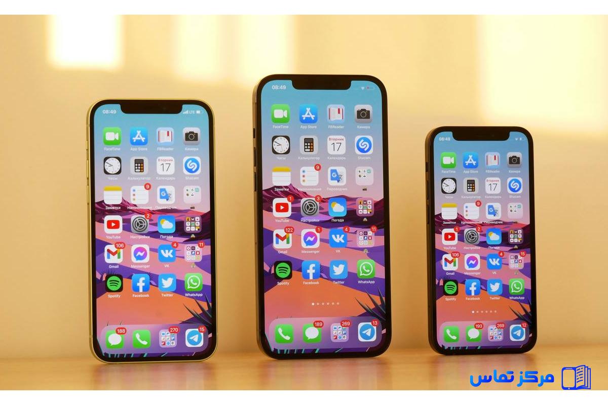 تبلیغات تلگرام در شهر رشت