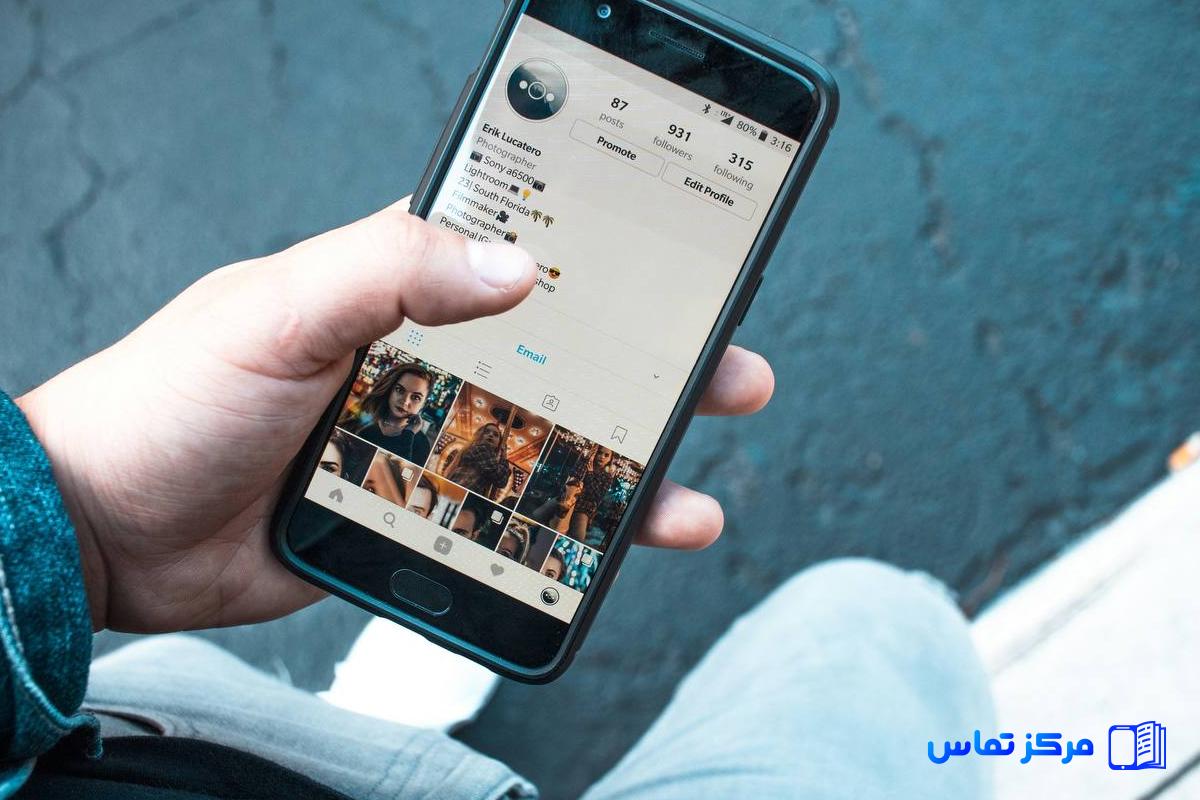 مدیریت تبلیغات تلگرام در یزد