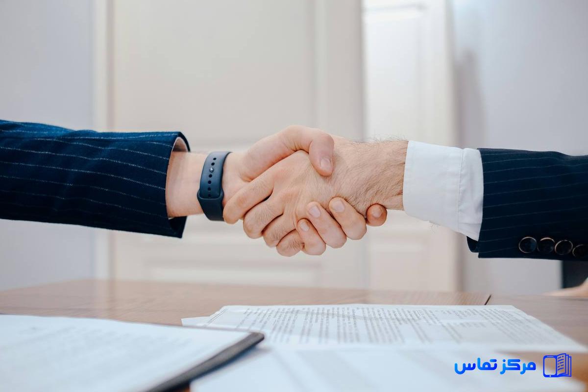 استخدام سرایدار در کشور ایران شهر لواسان