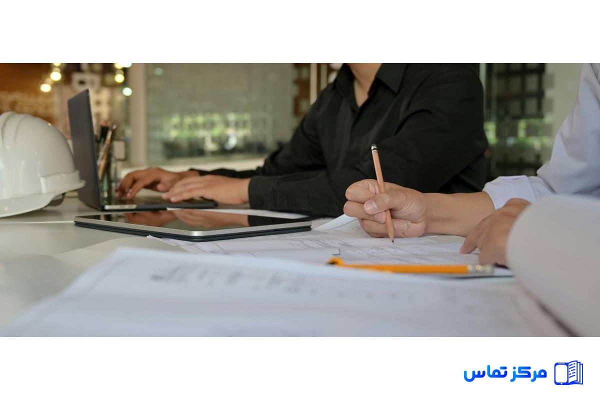 کاریابی در سمیرم