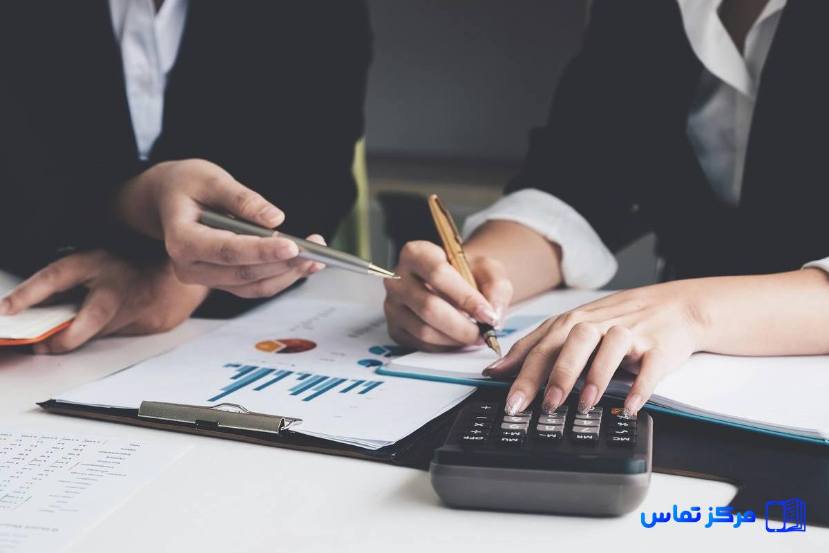 کاریابی در نائین