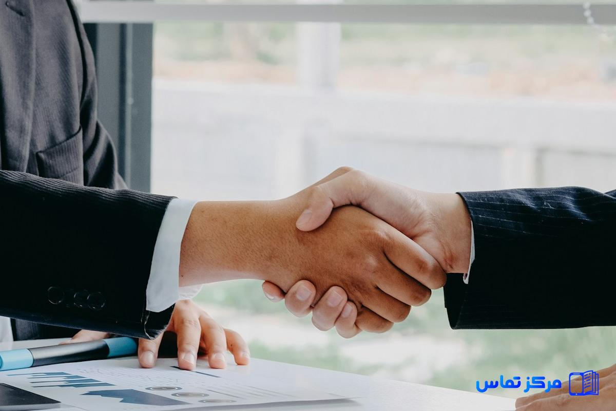 کاریابی در رامشیر