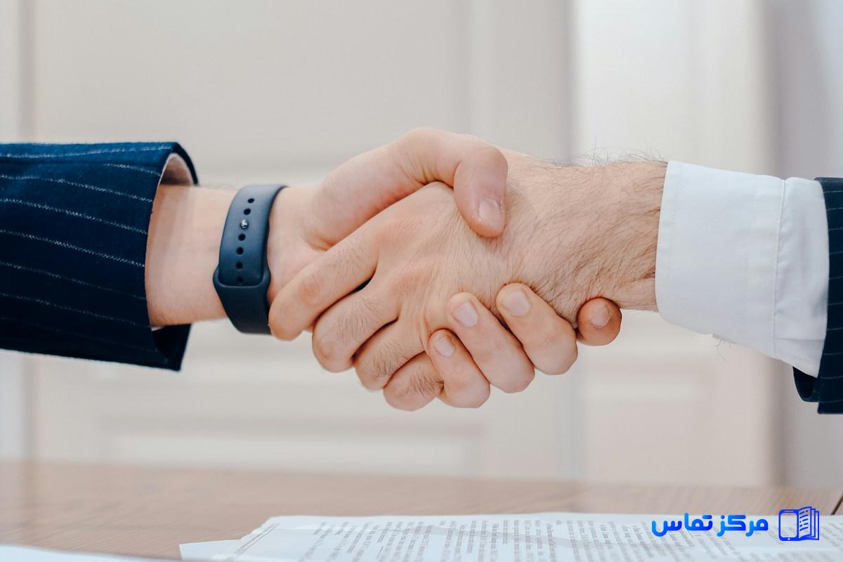 کاریابی در پاوه