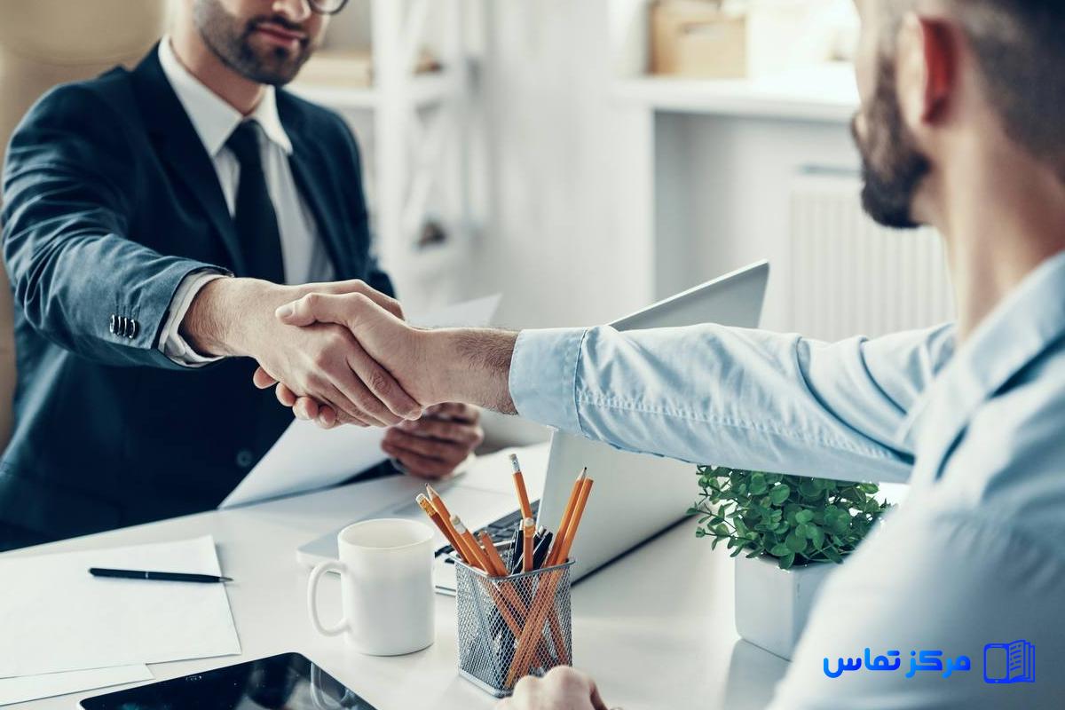 کاریابی در لامرد