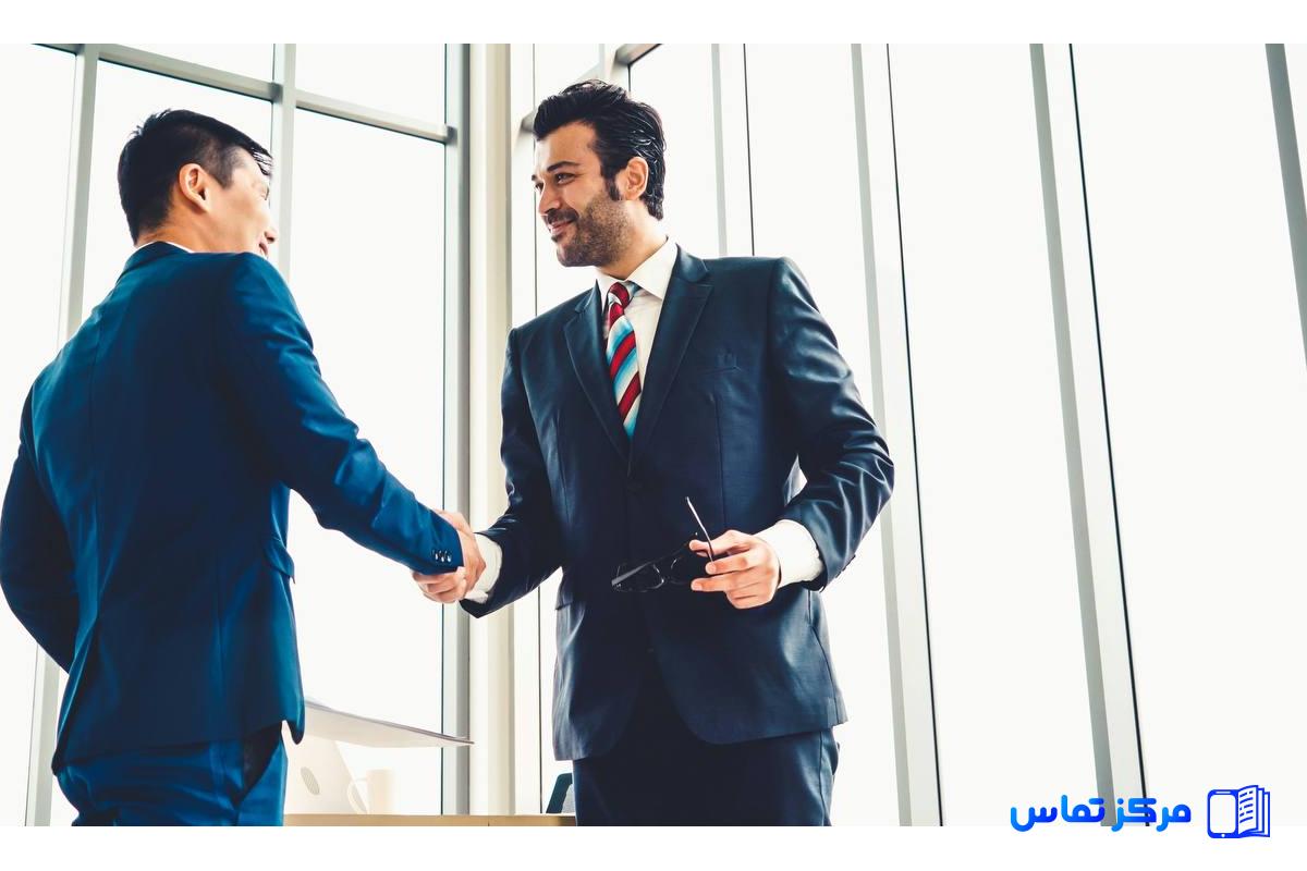 کاریابی در بندر لنگه