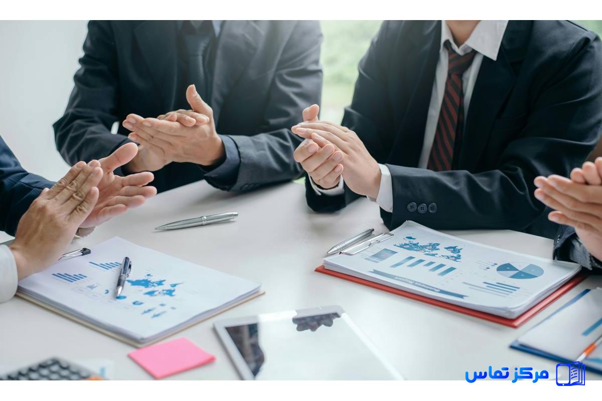 کاریابی در فرخ شهر