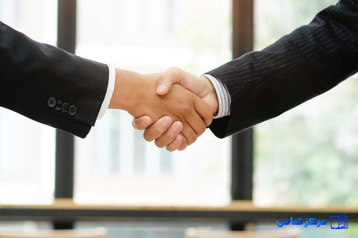 کاریابی در صفاشهر