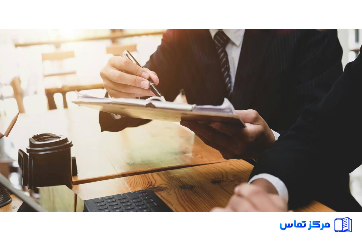 کاریابی در عجب شیر