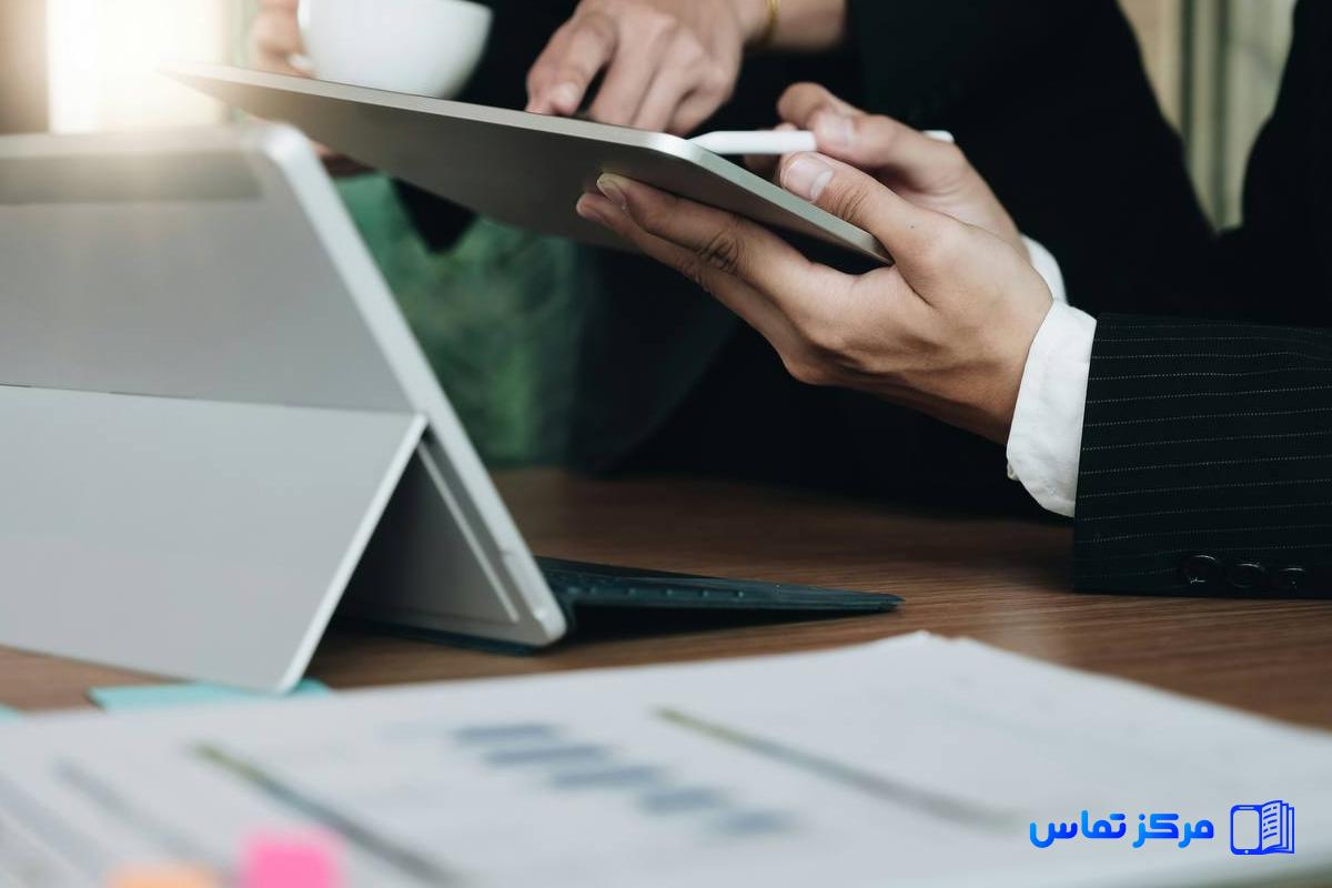 کاریابی در مهریز