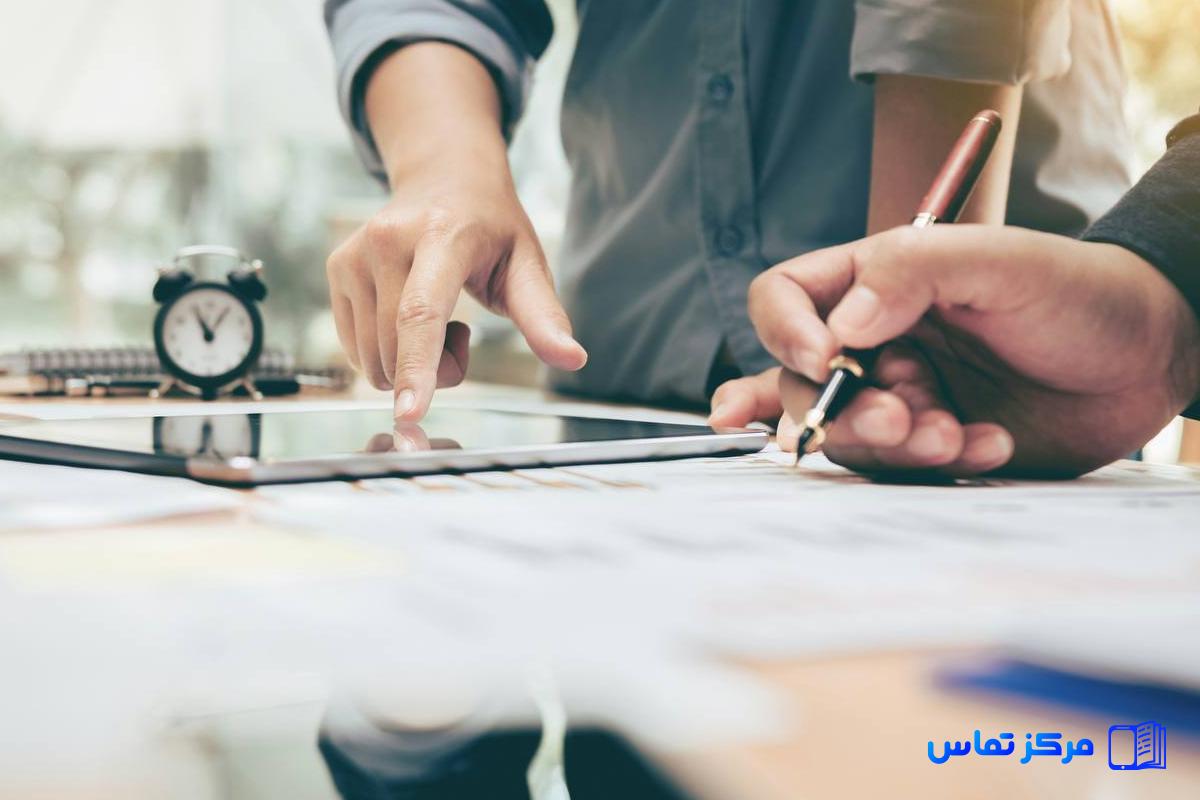 کاریابی در گراش