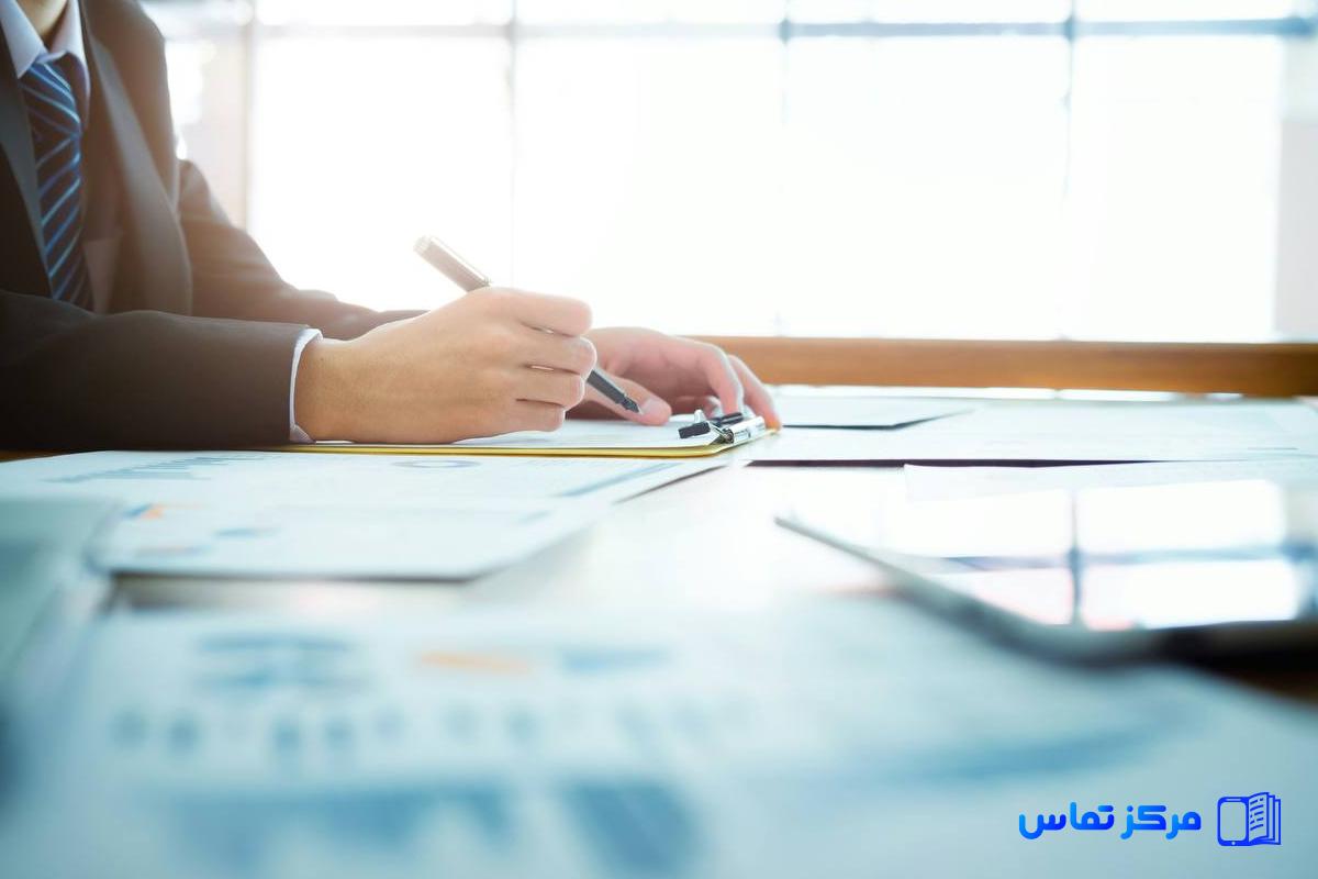کاریابی در فریدونکنار