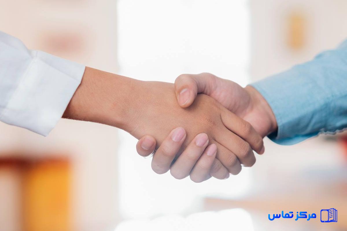 کاریابی  در قشم