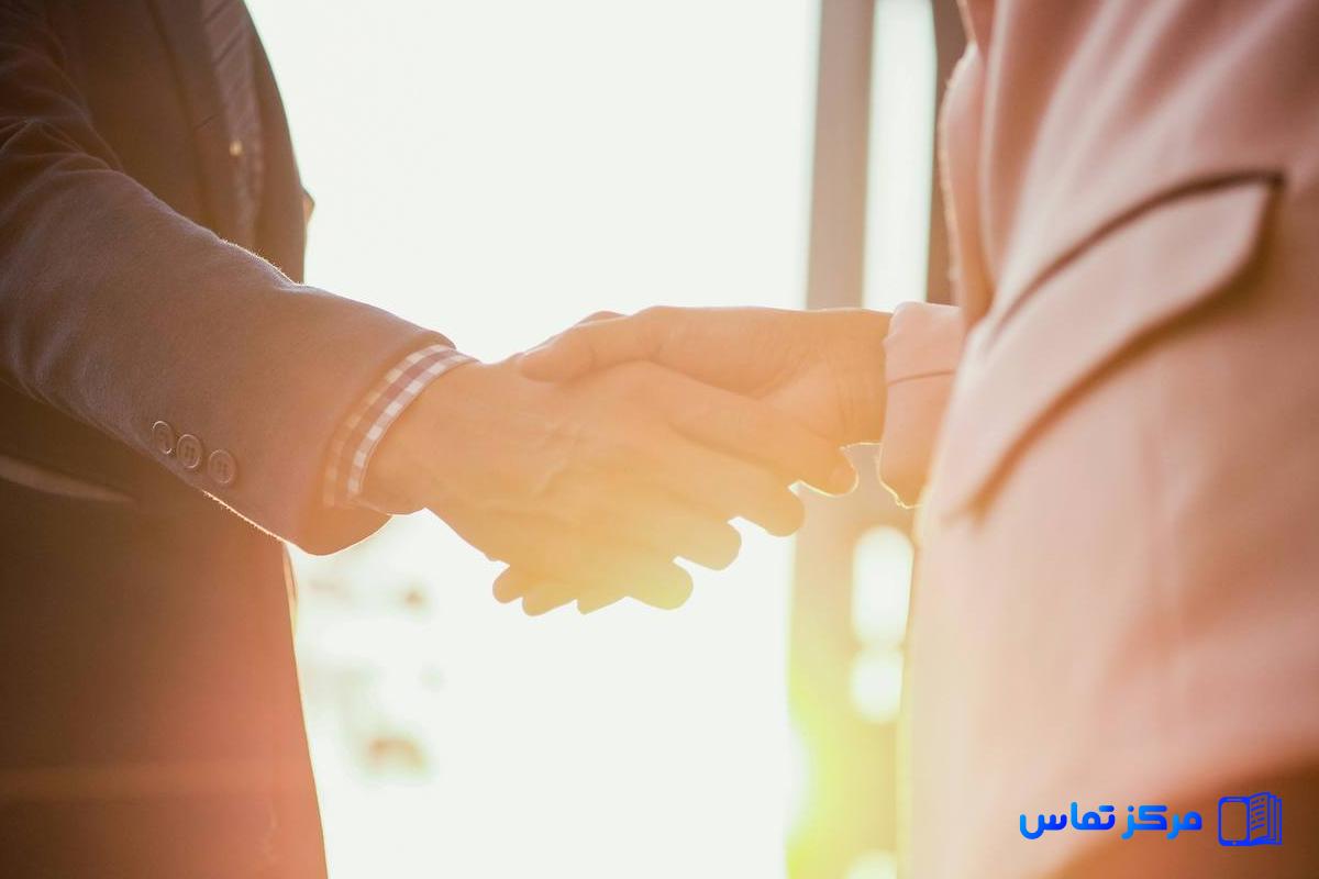 کاریابی در گناباد
