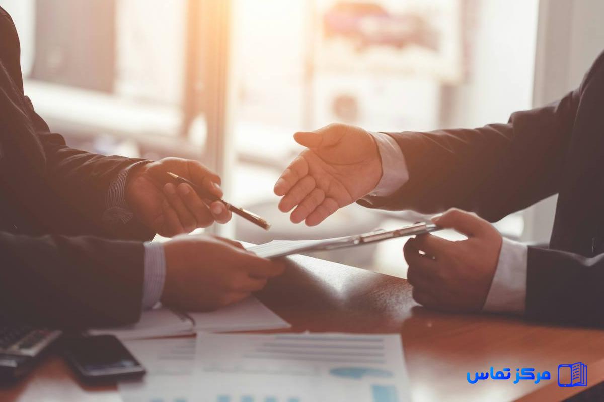 کاریابی در بافق