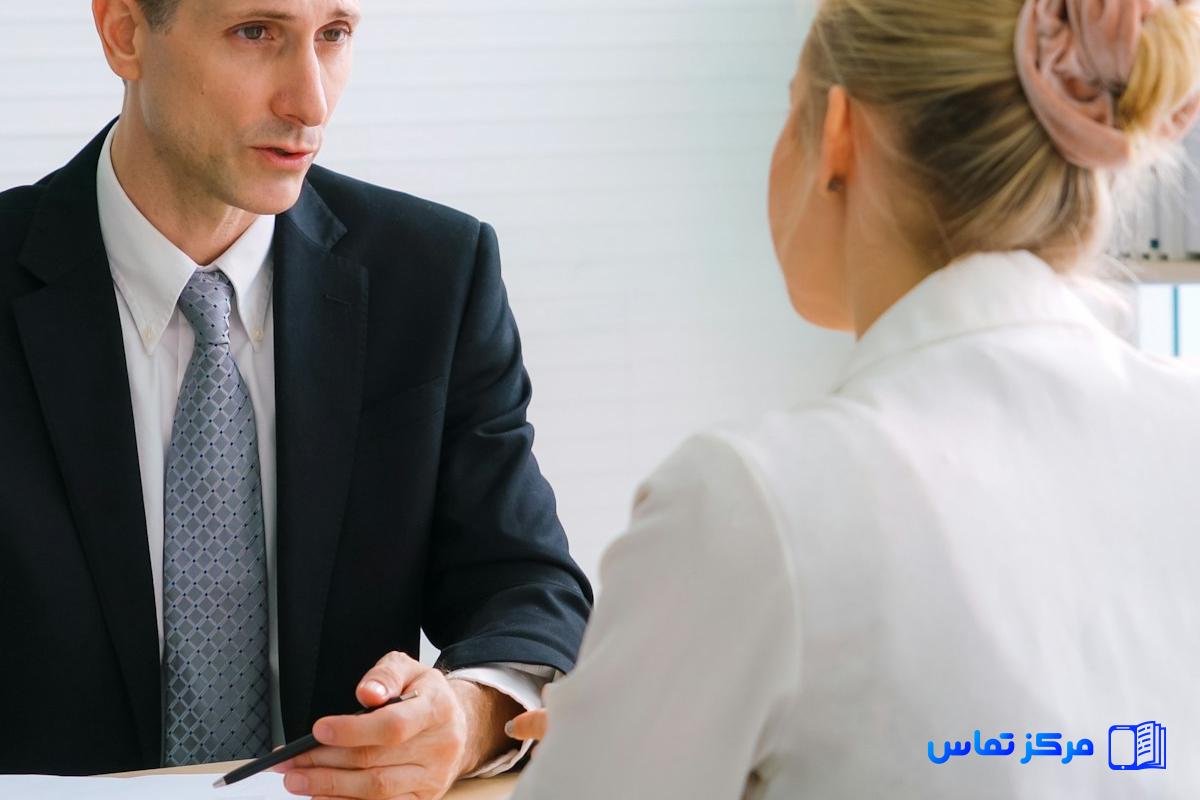 کاریابی در حسن آباد
