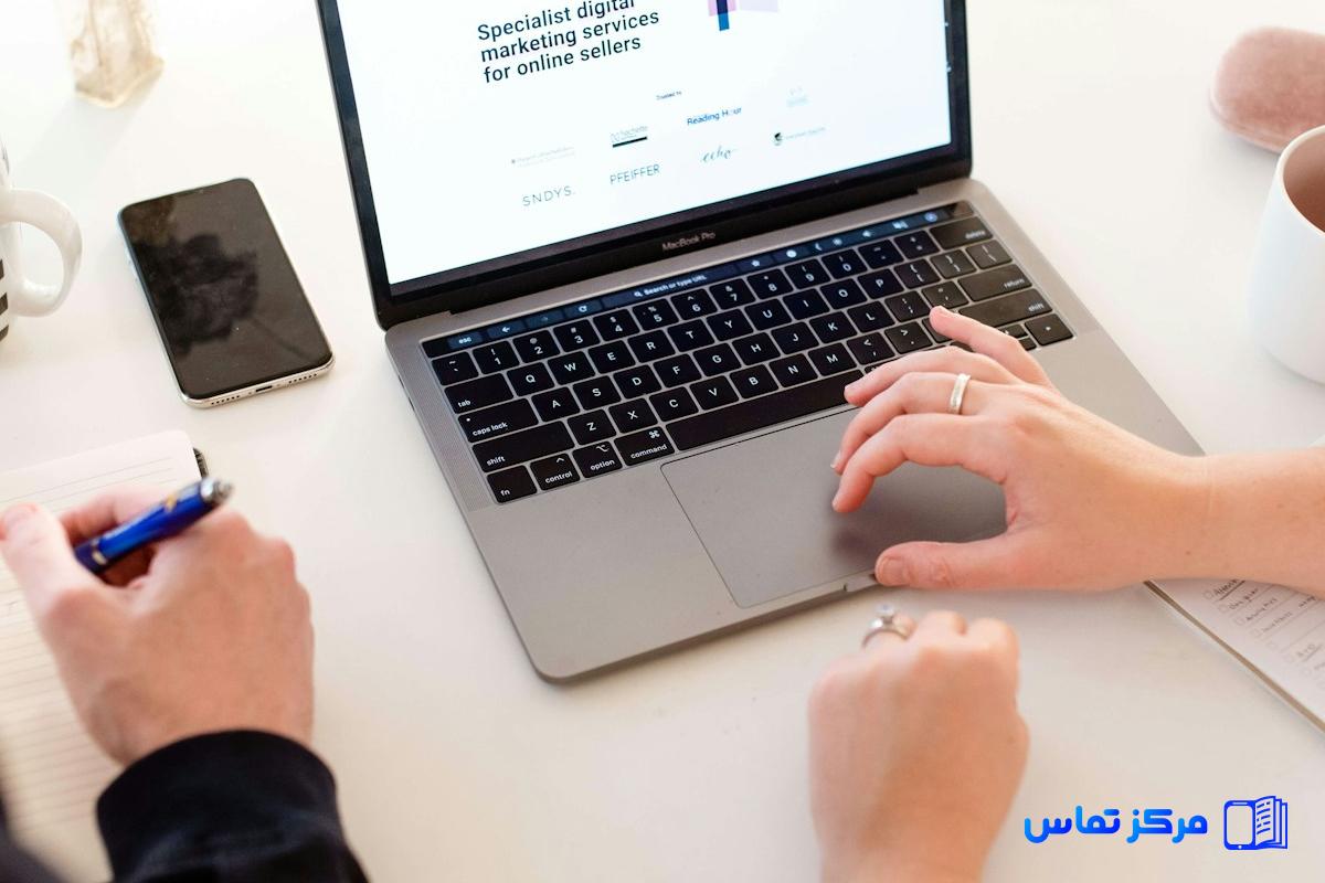 کاریابی در شهر بابک
