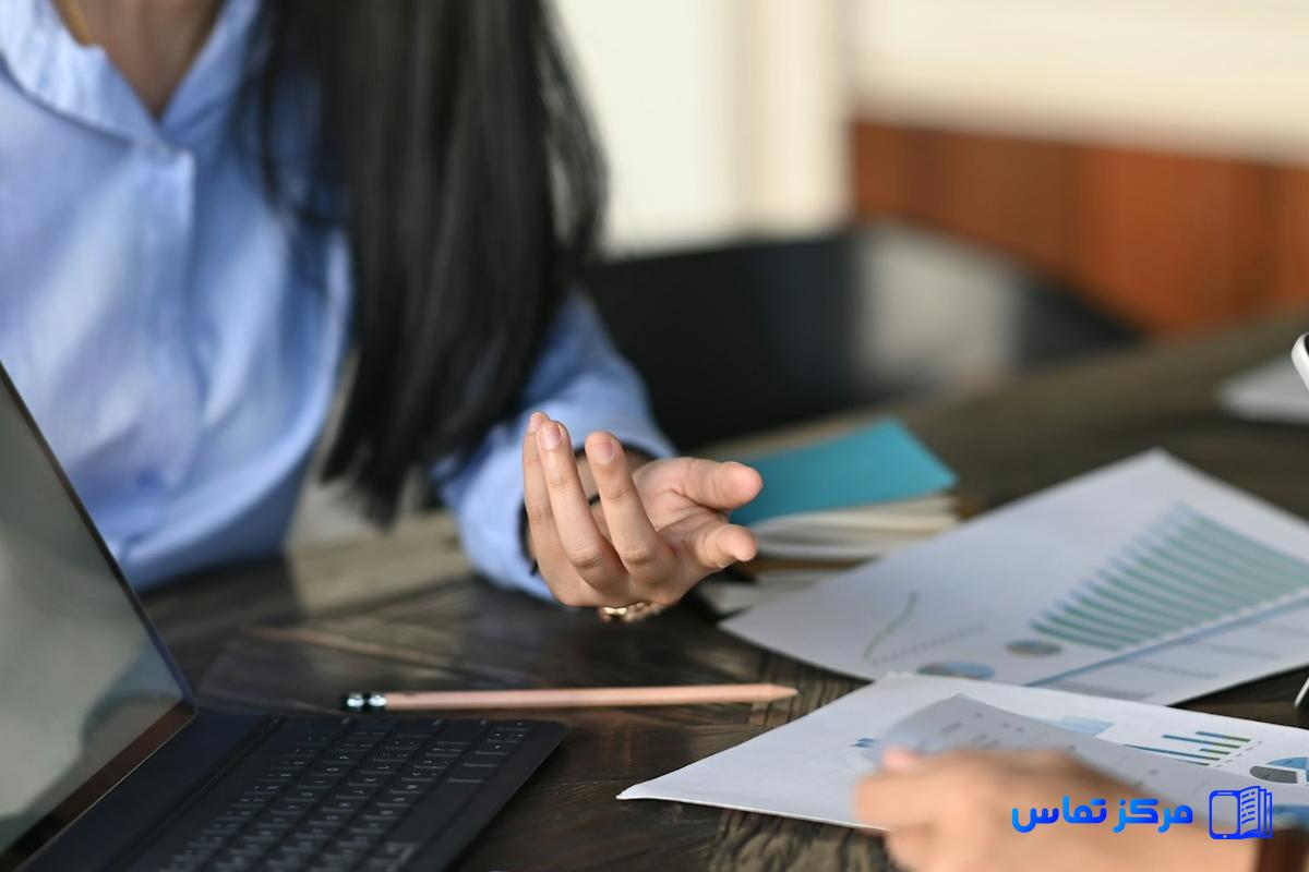 کاریابی در بروجن
