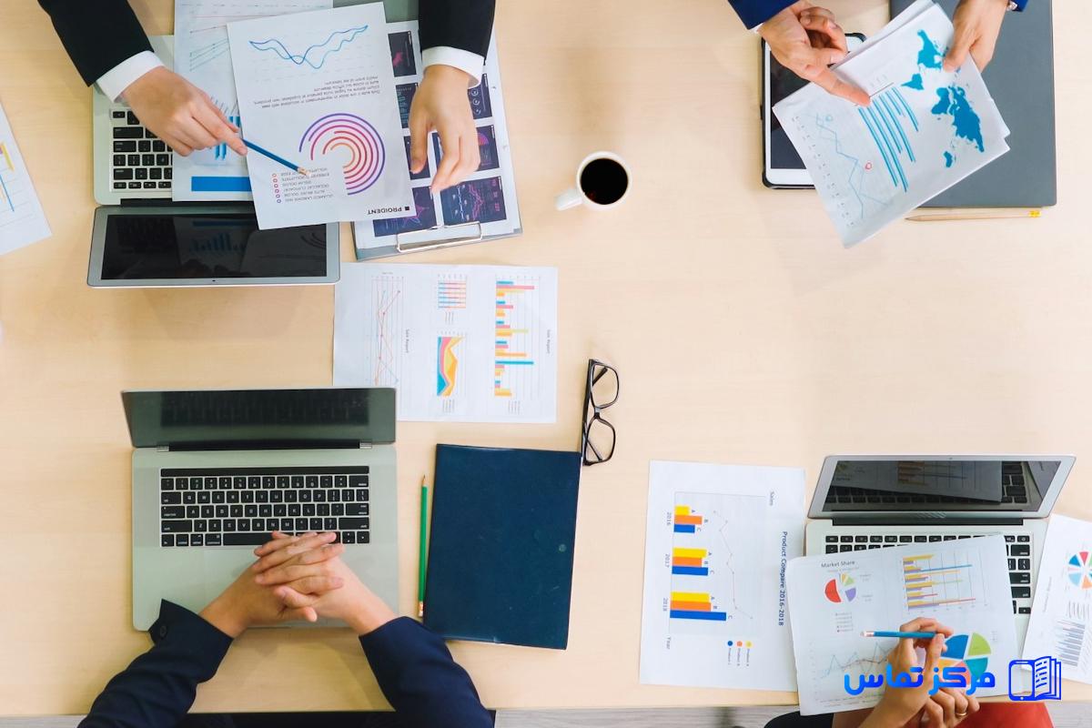 کاریابی در صالحیه