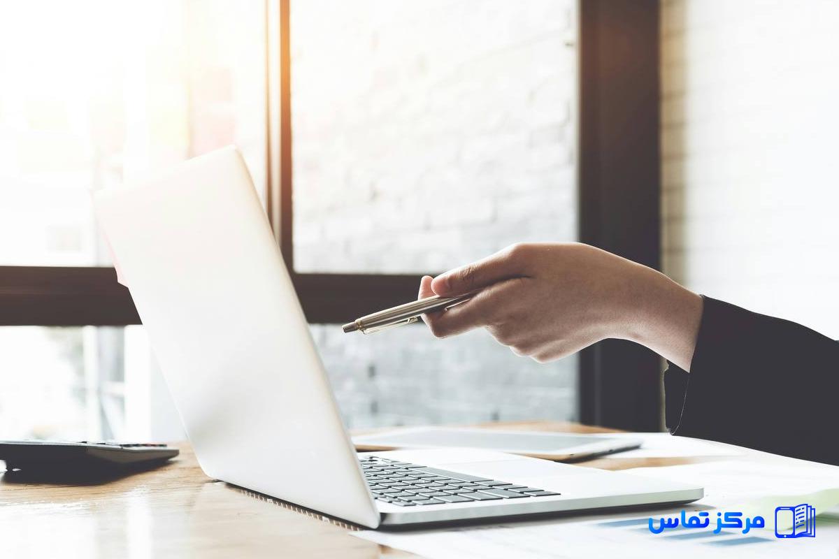 کاریابی در بندر ترکمن