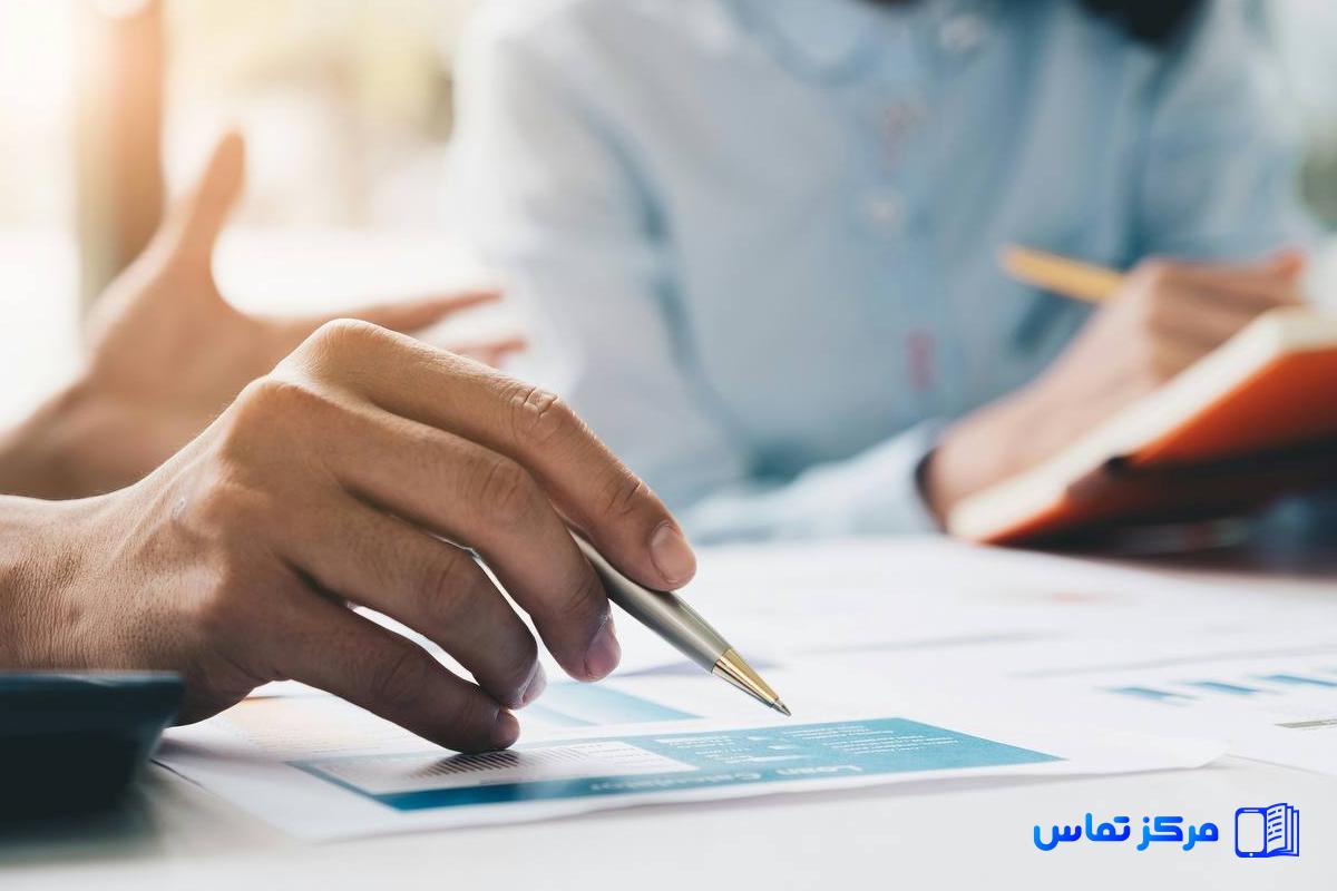 کاریابی در بندر امام خمینی
